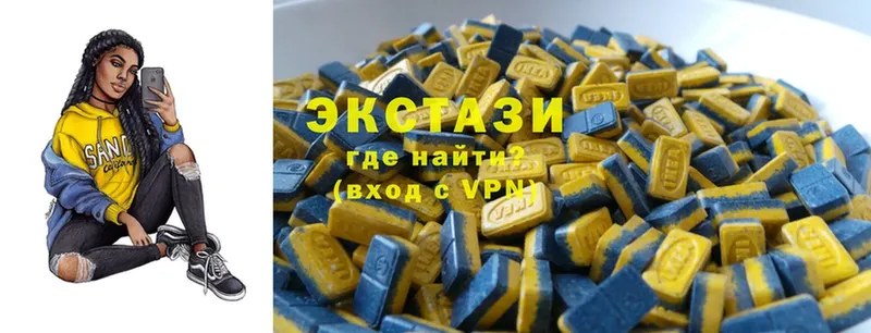 купить наркотик  Кашира  Ecstasy 280 MDMA 